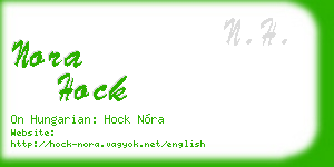 nora hock business card
